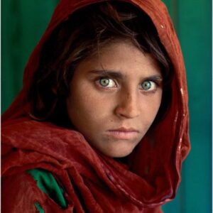 Sharbat Gula